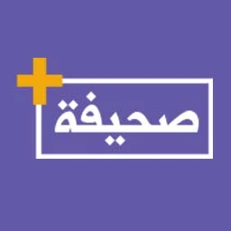صحيفة بلوس