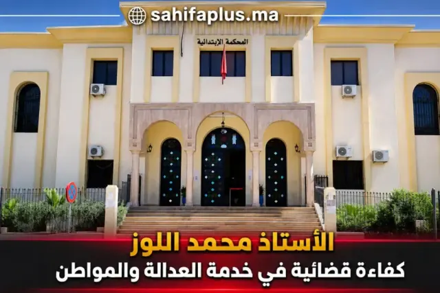 بورتريهات