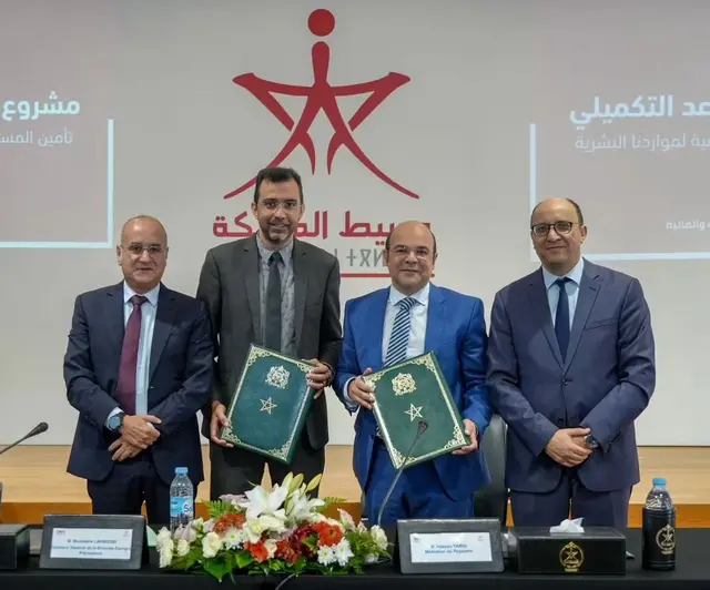 مؤسسة وسيط المملكة تبرم اتفاقية شراكة لإرساء نظام التقاعد التكميلي لفائدة عامليها.