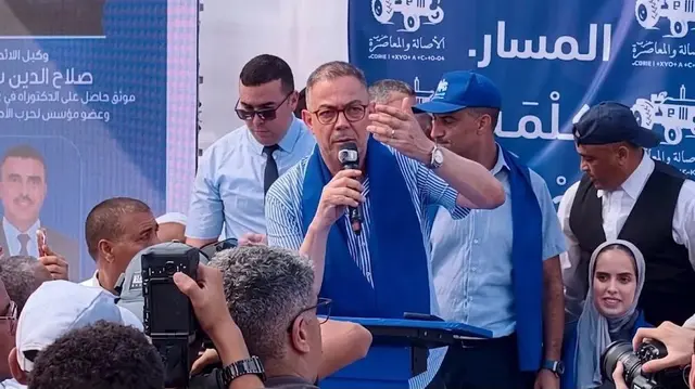 الأصالة والمعاصرة يصدر بلاغا توضيحيا عقب أحداث طنجة المدينة ويطالب بفتح تحقيق