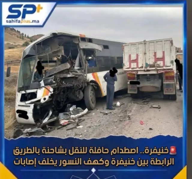 خنيفرة..اصطدام حافلة للنقل بشاحنة بالطريق الرابطة بين خنيفرة وكهف النسور يخلف إصابات