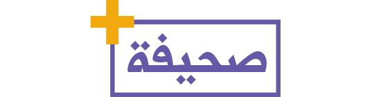 صحيفة بلوس